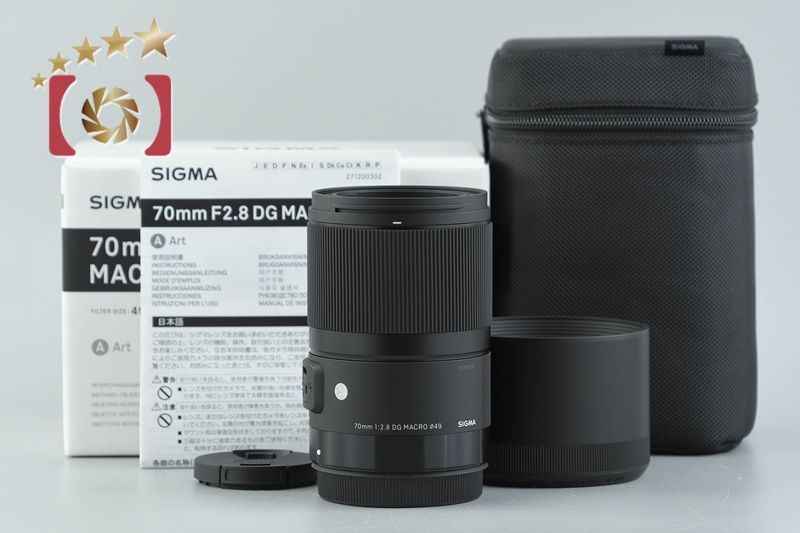 【中古】SIGMA シグマ Art 70mm f/2.8 DG MACRO キヤノン用 元箱付き