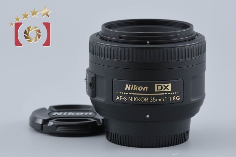 【中古】Nikon ニコン AF-S DX NIKKOR 35mm f/1.8 G