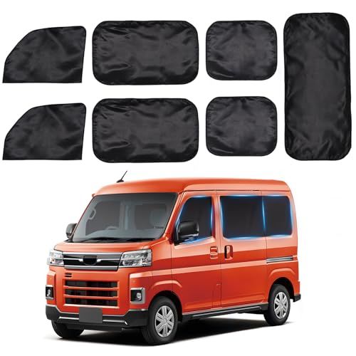 ZATOOTO 車用 カーテン ダイハツ ハイゼット カーゴ アトレー (S700V/S710V) 専用 マグネット 車中泊カーテン 遮光 車種専用用品7枚セット カー用品 ブラック CT119-BK7as