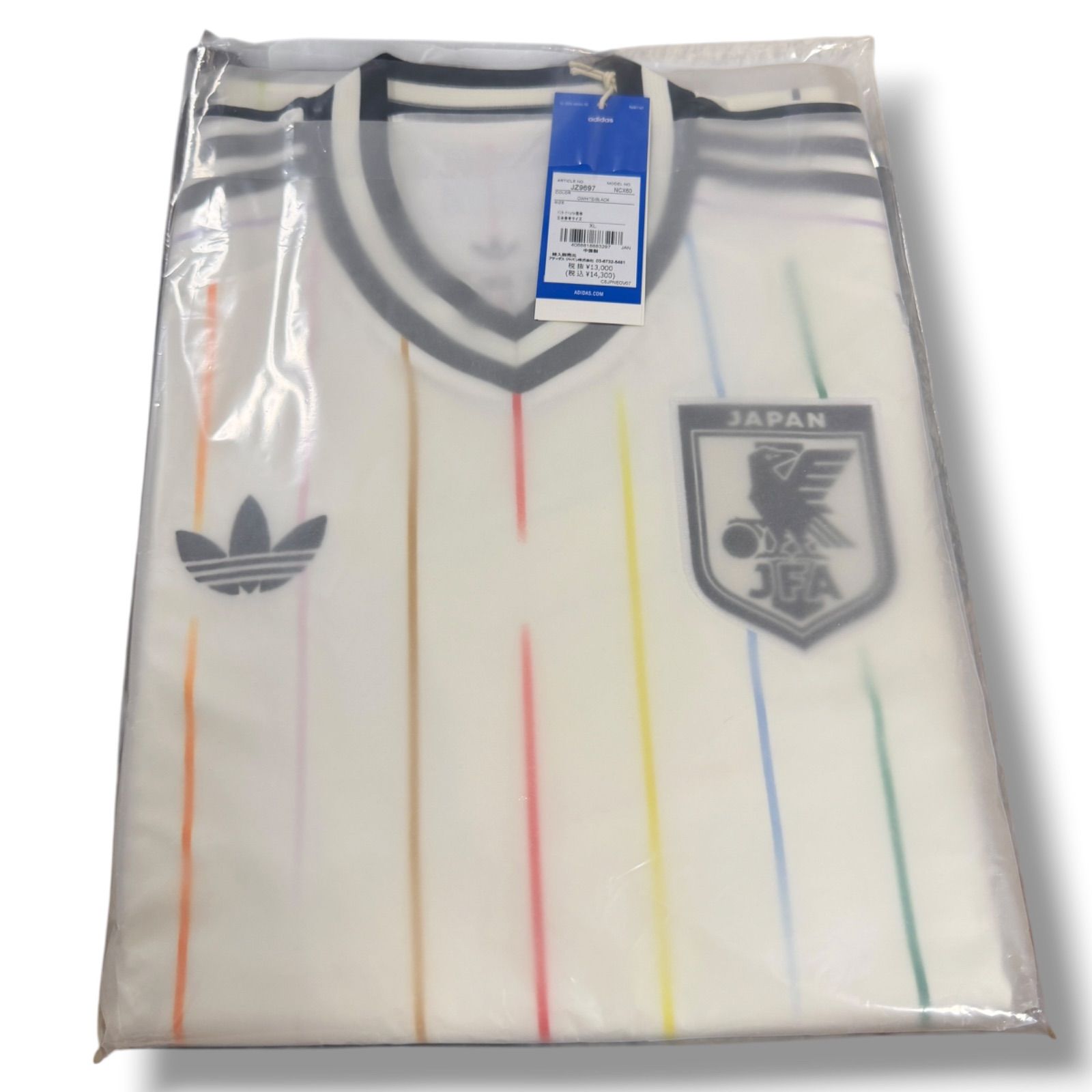 【新品未開封 XLサイズ、紫ライン】正規品 adidas公式 JFA代表 2026 アウェイ レプリカ ユニフォーム 長袖/オーセンティック 日本　アディダス