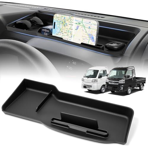 R★Auto Spec ダイハツ ハイゼットトラック S500P S510P 後期 専用 ダッシュボードトレイ 収納ボックス ハイゼットジャンボ 3Dトレイ 携帯ホルダー スマホホルダー付き 小物入れ トレー 車種専用設計 内装 パーツ カー f6bbf16f