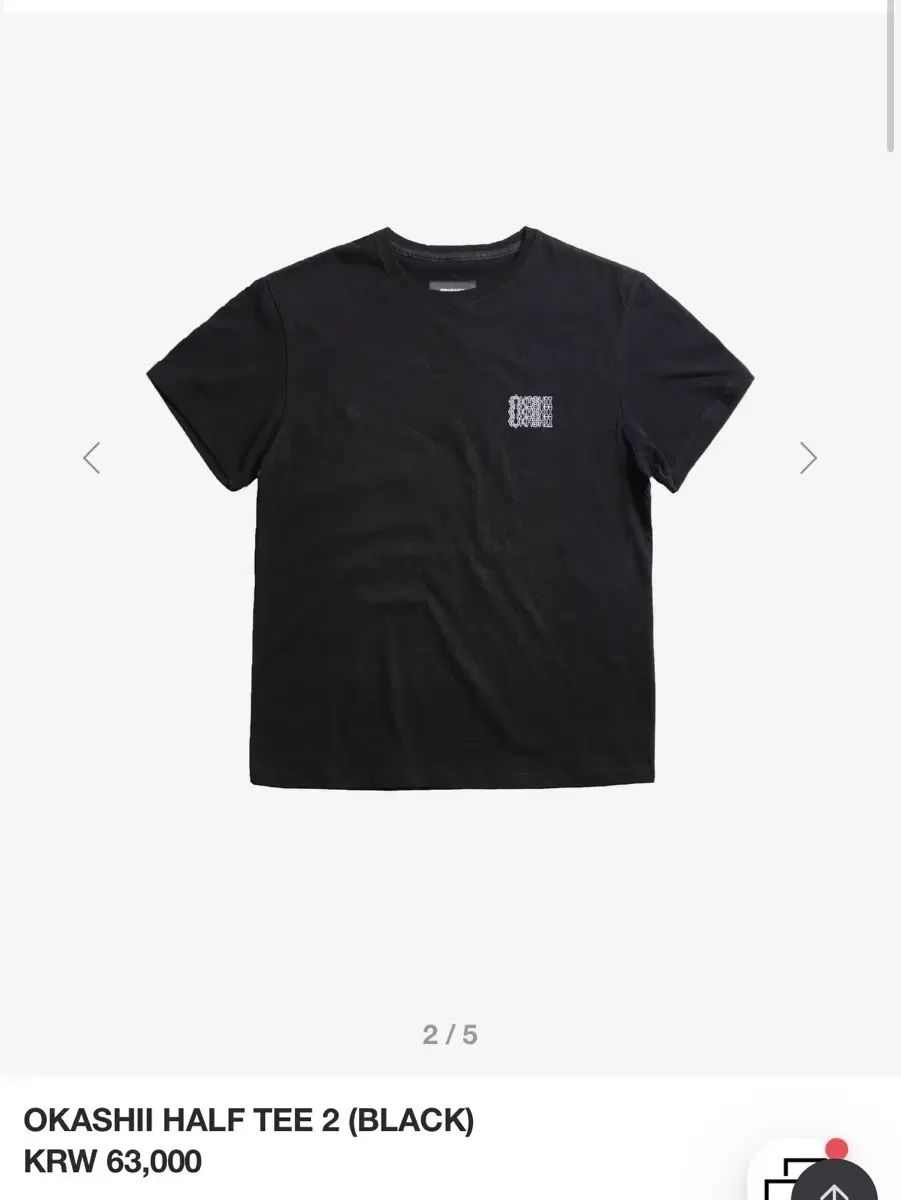 999HUMANITY X OKASHII ハーフ Tシャツ ブラック L