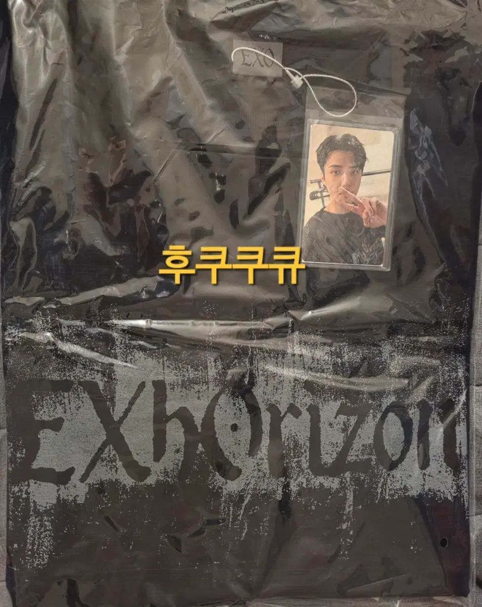 EXO-LUTION コンサート セフン(SEHUN) Tシャツ 未開封 exo