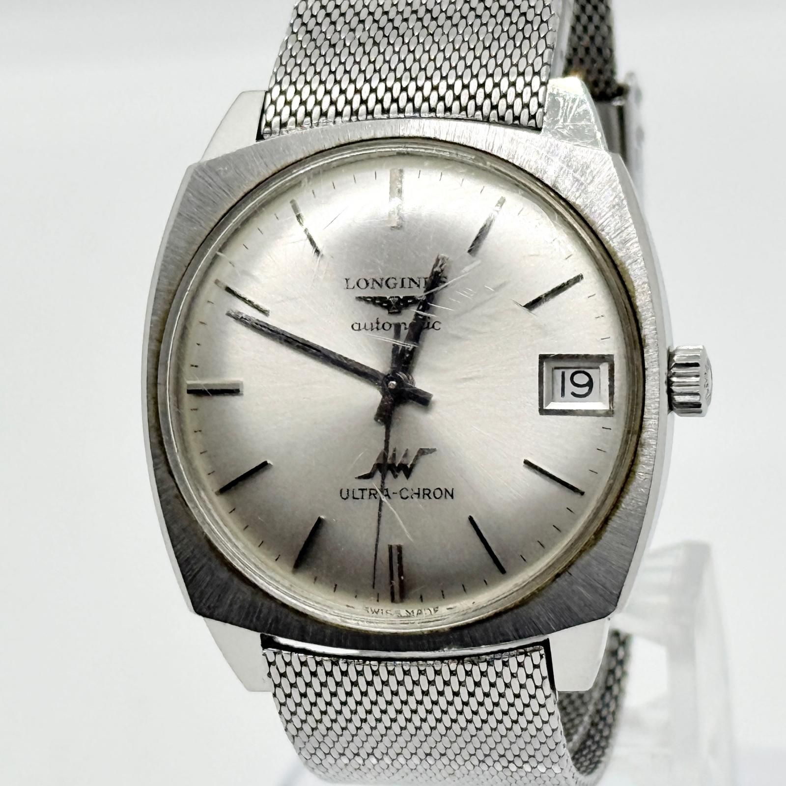LONGINES ロンジン ULTRA-CHRON ウルトラクロン シルバー AT メンズ 腕時計 稼働品