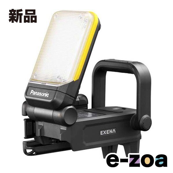 Panasonic パナソニック 充電LEDマルチライト 10.8V/黄 EZ1L31T-Y (2682897)