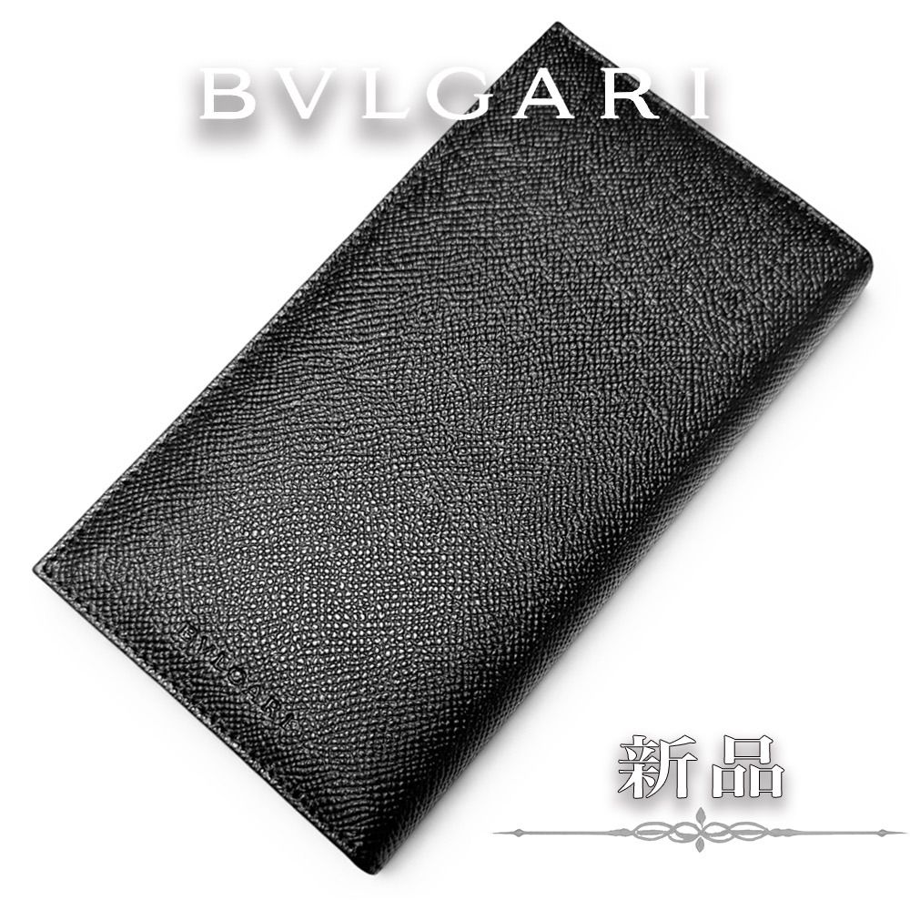 【新品・未使用品】BVLGARI ブルガリ ロゴ クラシコ 二つ折り 長財布 コイン ケース カード レザー ブラック 黒 25752 メンズ 箱付