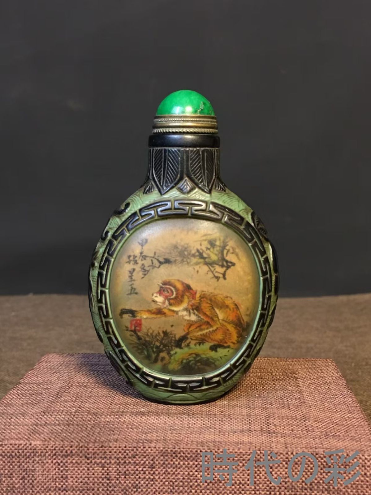 中国古美術・旧家蔵出・琉璃・内絵鼻煙壺・名家手絵「猿図」・工芸品・骨董品・極細工・古美術・時代物・R08052602