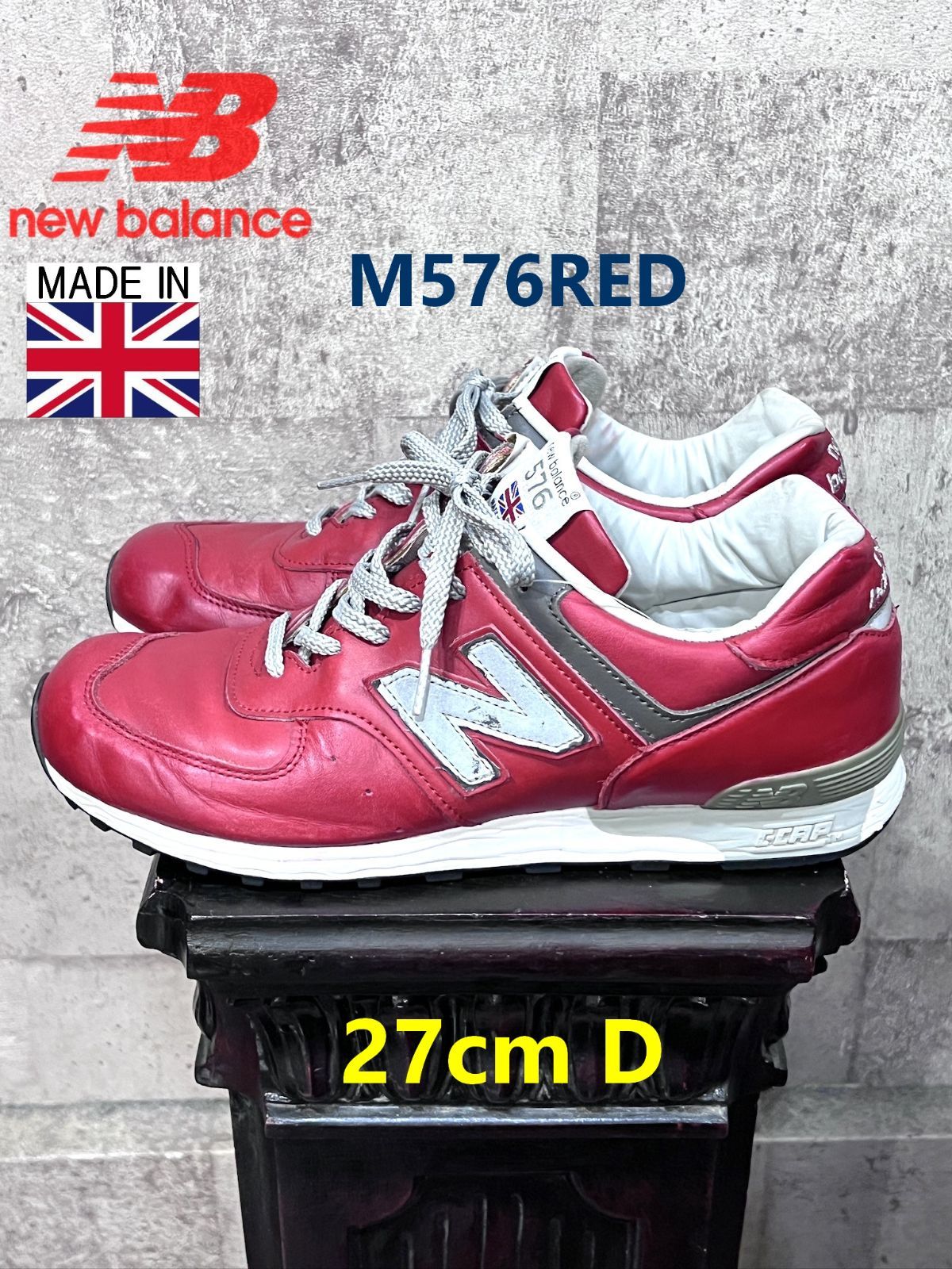 英国製 ニューバランス M576RED 27cm D NEW BALANCE レッド 赤