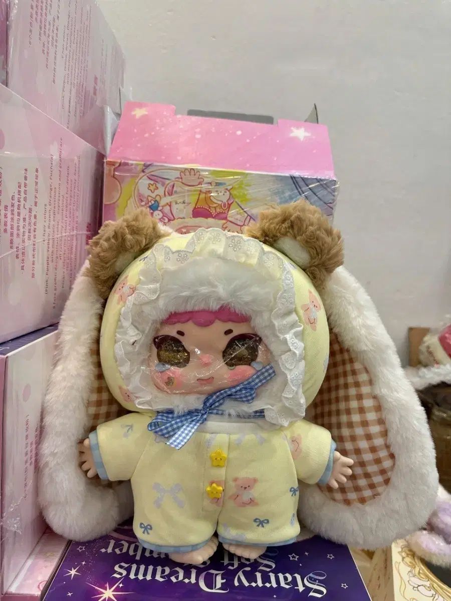 REBABY 지이모 400포 ぬいぐるみ