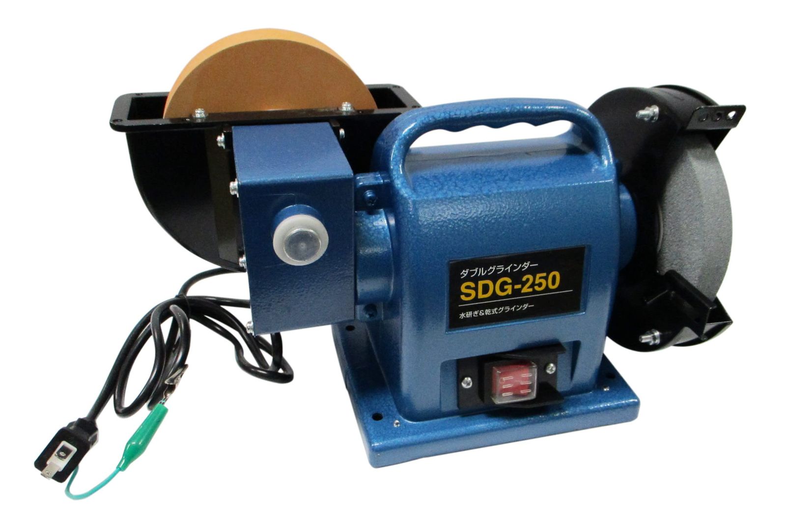 R◆新興製作所(SHINKO) ダブルグラインダー Φ150mm #800 A60P SDG-250 23a27ee6