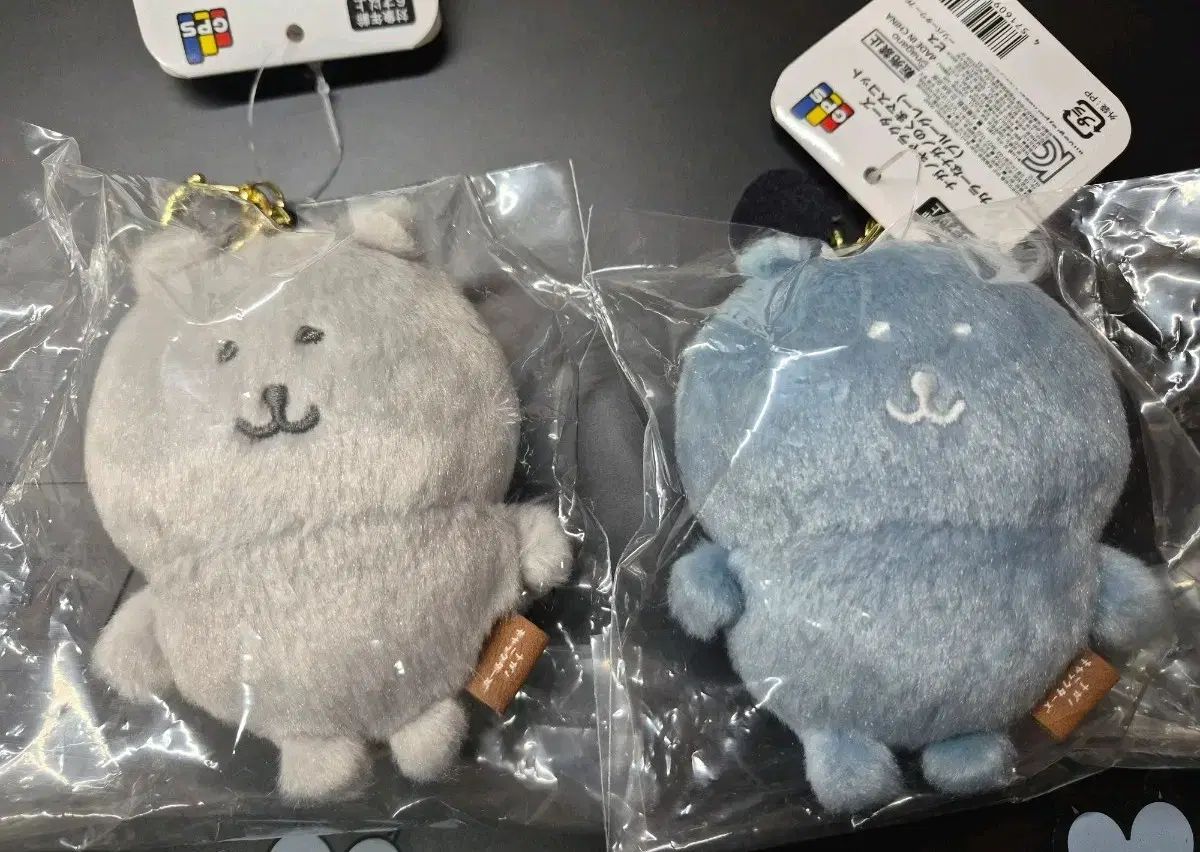 自分ツッコミくま 韓国限定 クール グレー ブルー グレー まとめ 限定