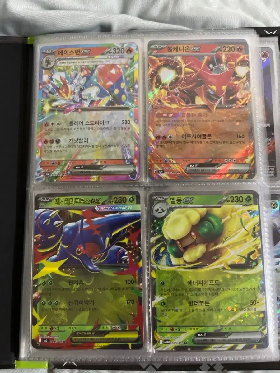 ポケモンカード