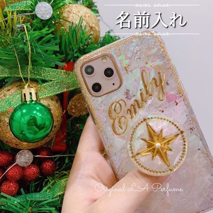 名入れ♡キラキラシェル ポップソケット付スマホケース オーダーメイド