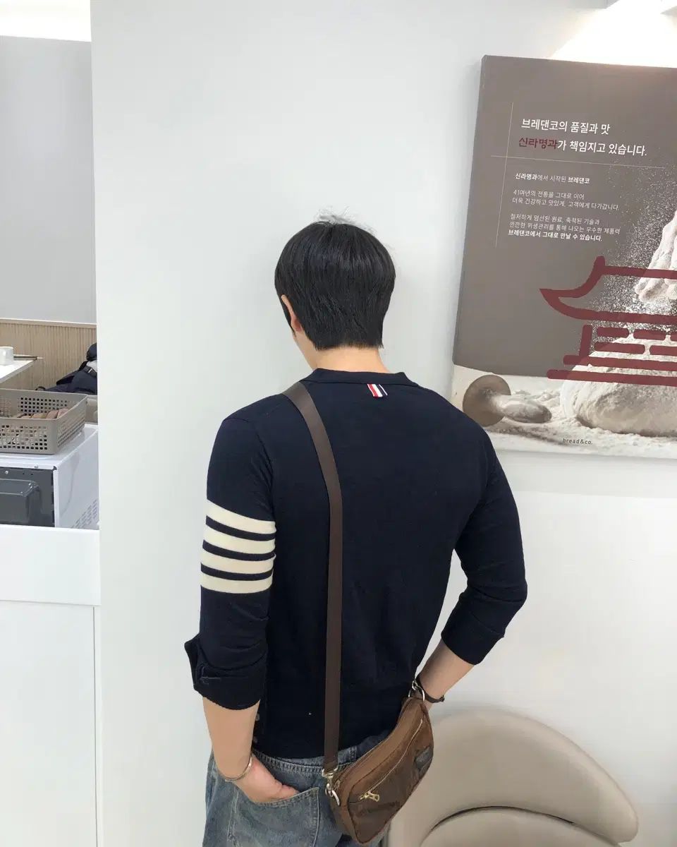 トム・ブラウン 正規品 4線袖ストライプ カーディガン ネイビー