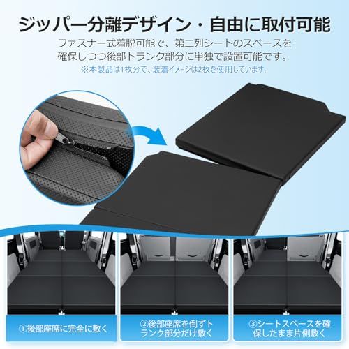 GIMUYA スズキ エブリイバン DA17V 車中泊マット 折りたたみ式 EVERY