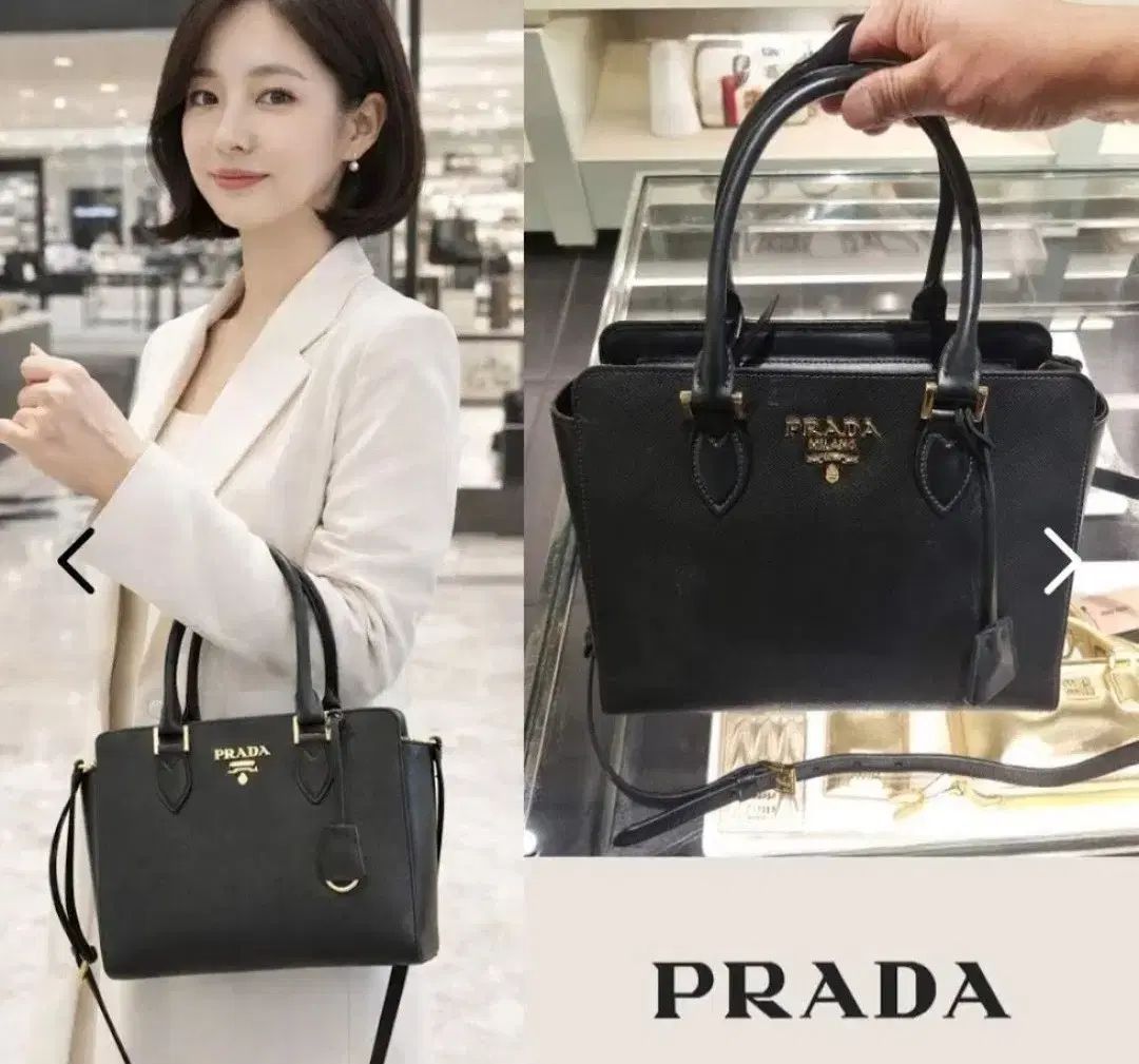 正規品 PRADA サフィアーノ トップス ハンドル トート バッグ ソール