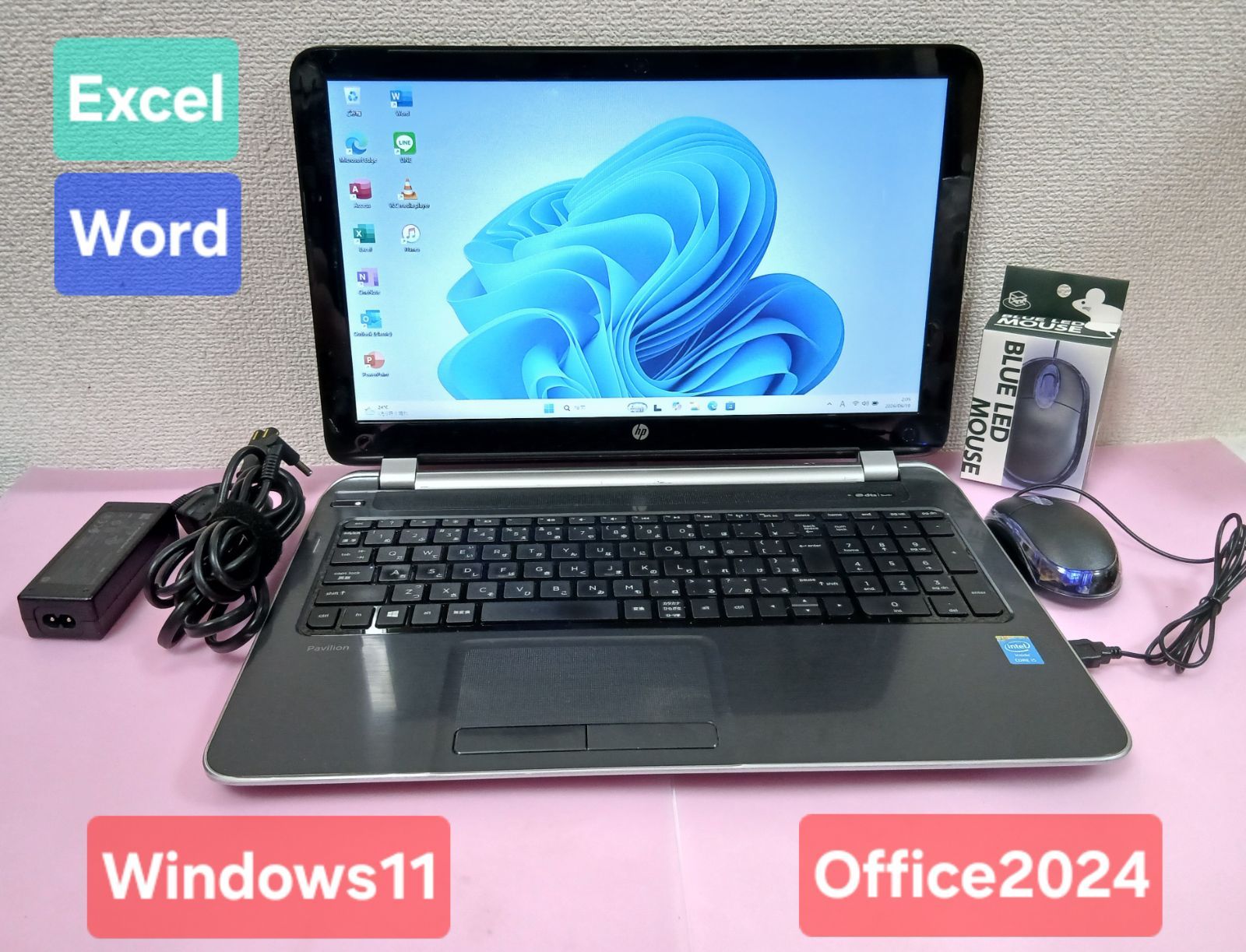初期設定不要★hp Core i5 4200U 1.6GHz 8GB 500GB Windows11 Office2024 エクセル ワード パワーポイント 15.6インチ ノートパソコン★
