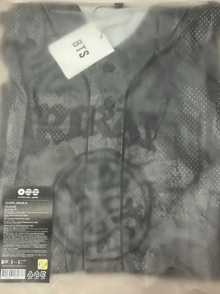 BTS ジミン ジャージ M 未開封 jimin jersey 出品 ジャージ 防弾
