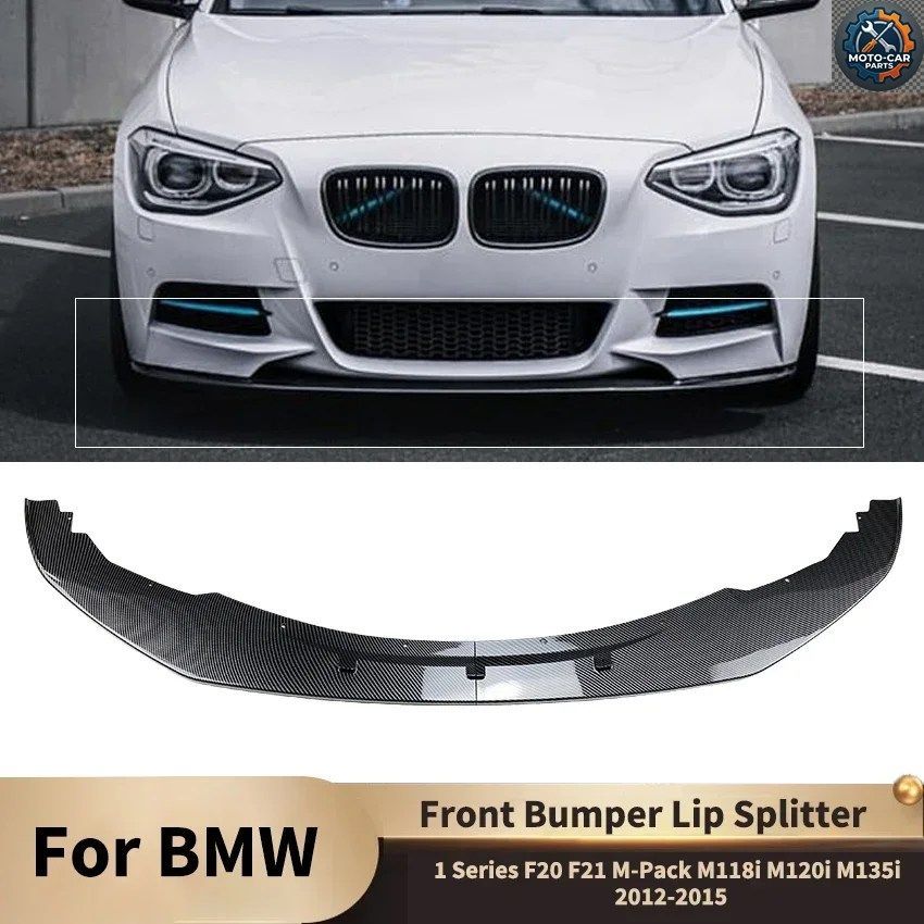 BMW 1シリーズ F20 F21 Mパック 2012-2019 M118I M120I M135I M140I フロントスプリッター バンパーリップ ロアブレード スポイラー ディフ