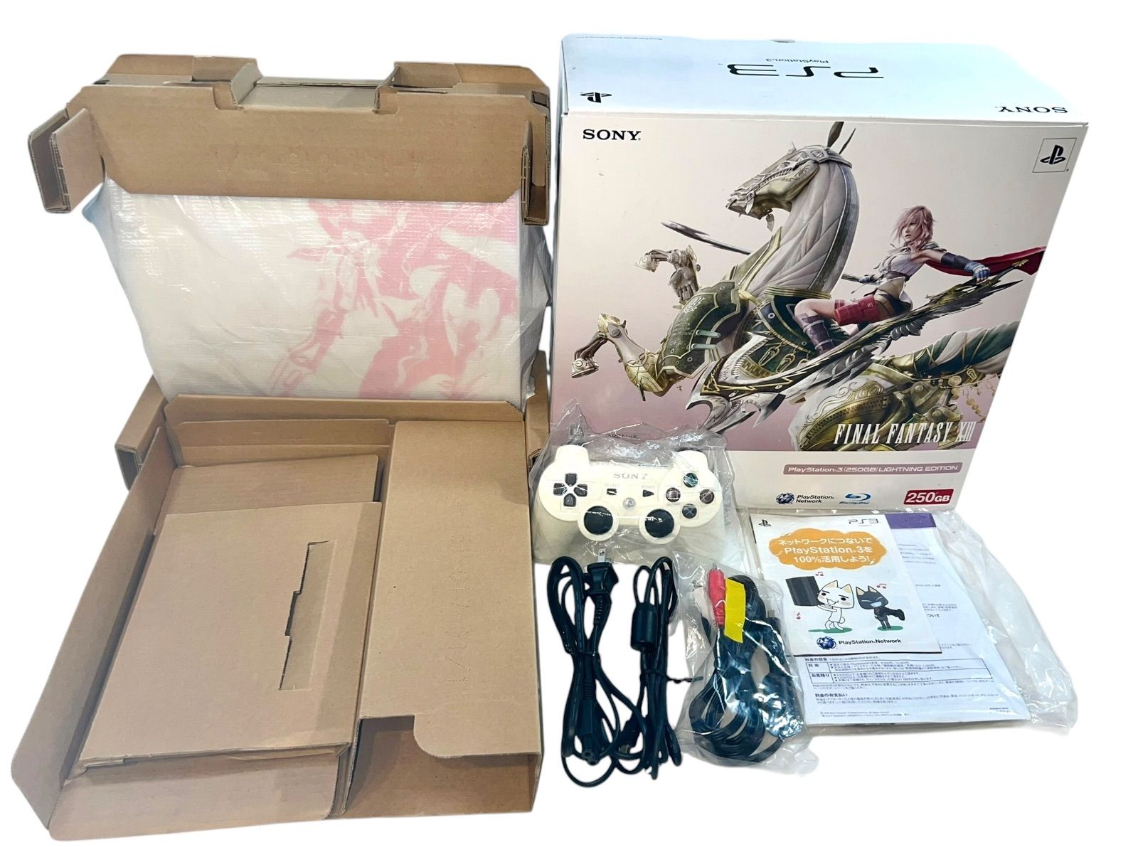 ps3 本体 ファイナルファンタジー ライトニングエディション