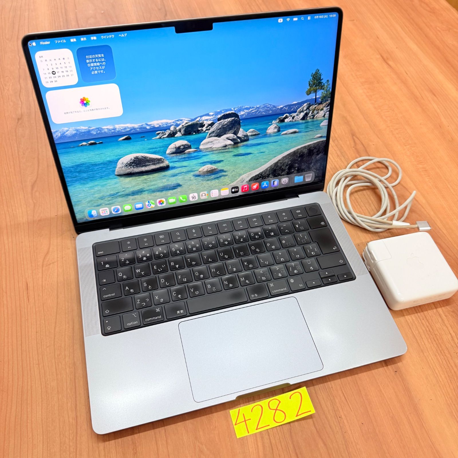 動作確認済】 MacBook pro 14インチ 2021 Apple M1 pro 16GB 1TB 動画