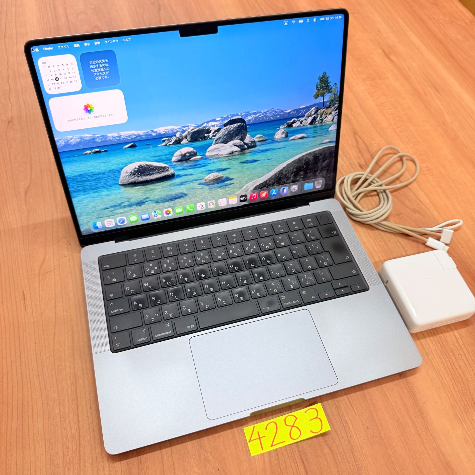 【動作確認済】 MacBook pro 14インチ 2021 Apple M1 pro 16GB 1TB 動画編集可 カメラ内蔵 ノートPC SSD搭載 macOSインストール済 【4283】