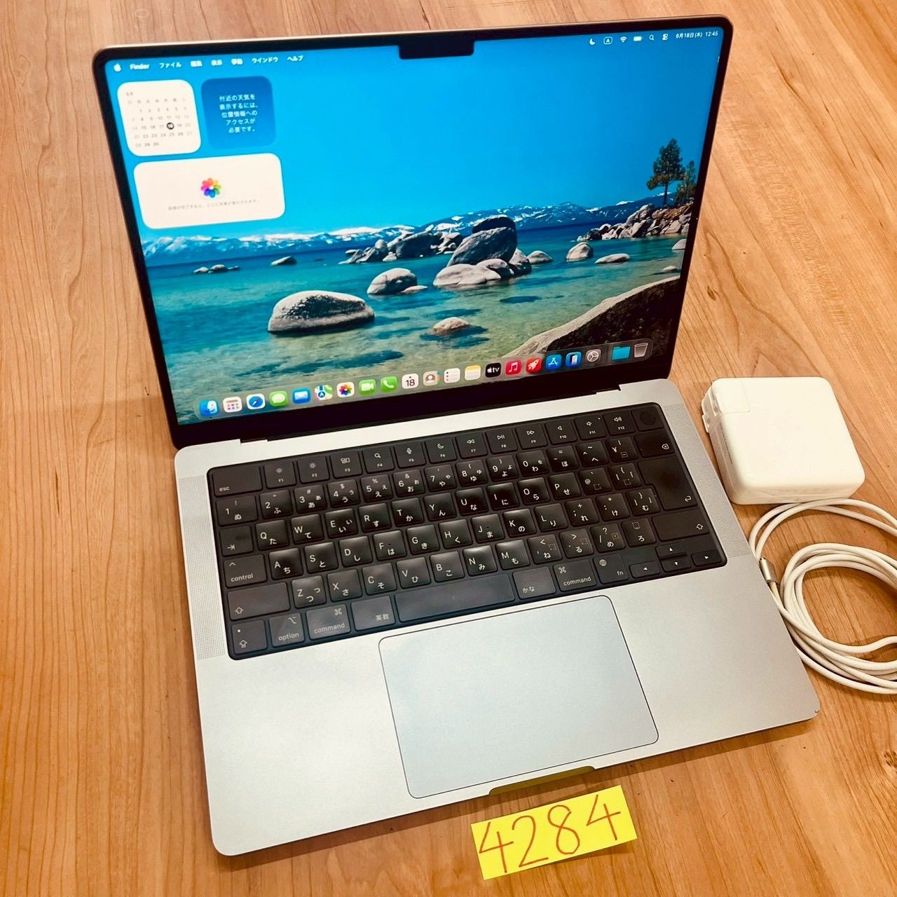 【動作確認済】 MacBook pro 14インチ 2021 Apple M1 pro 32GB 1TB 動画編集可 カメラ内蔵 ノートPC SSD搭載 macOSインストール済 【4284】