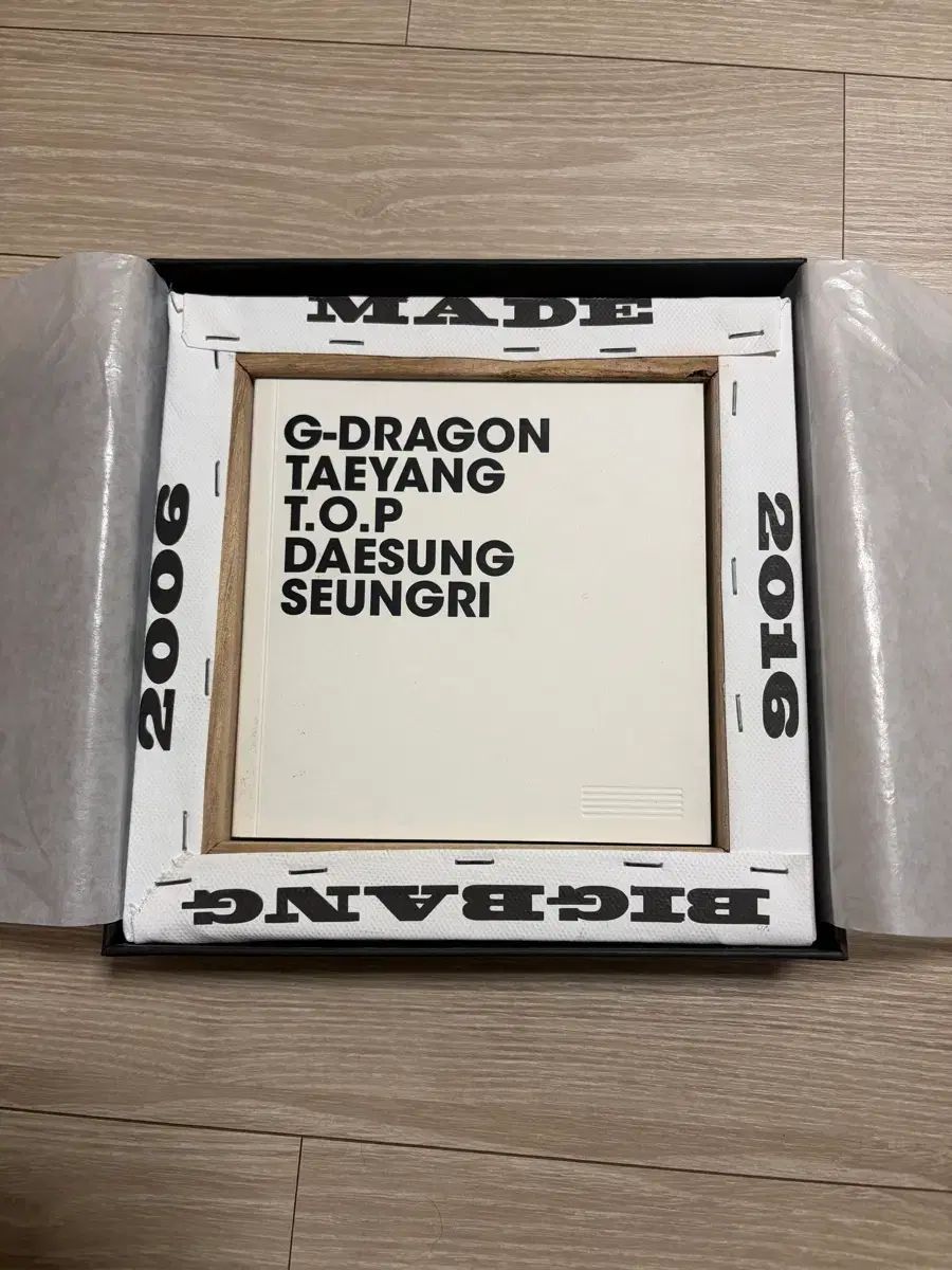 BIGBANG MADE 韓国版 フルアルバム 初回限定版 BIGBANG MADE SEUNGRI