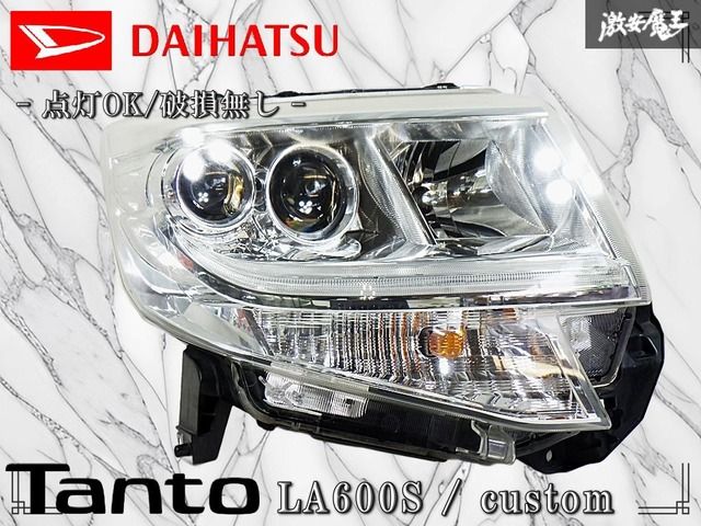 ☆点灯OK//破損無し☆ ダイハツ 純正 LA600S LA610S タント カスタム LED ヘッドライト ヘッドランプ 左 左側 助手席側 KOITO 100-51392