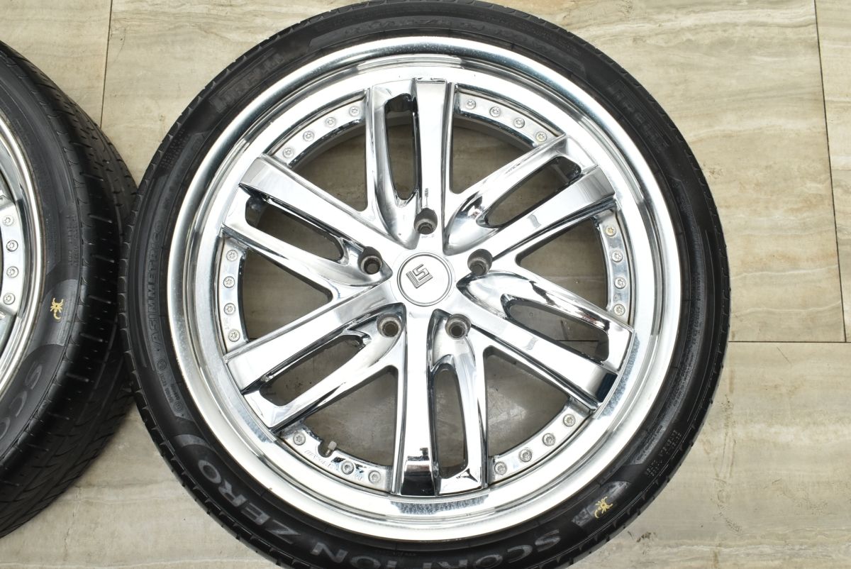 大口径】WORK LS ブライトリング SUV 24in 9.5J +46 PCD150 ピレリ 