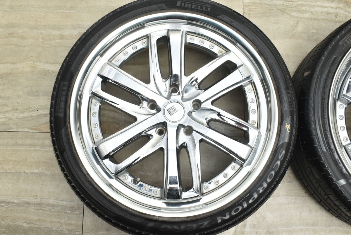 大口径】WORK LS ブライトリング SUV 24in 9.5J +46 PCD150 ピレリ 