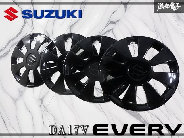 スズキ純正 DA17V エブリイ エブリィ エブリー バン Jリミテッド 12 