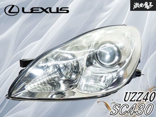 レクサス LEXUS 純正 UZZ40 SC430 HID ヘッドライト ヘッドランプ バラスト付 左 左側 助手席側 KOITO 24-50 刻印6