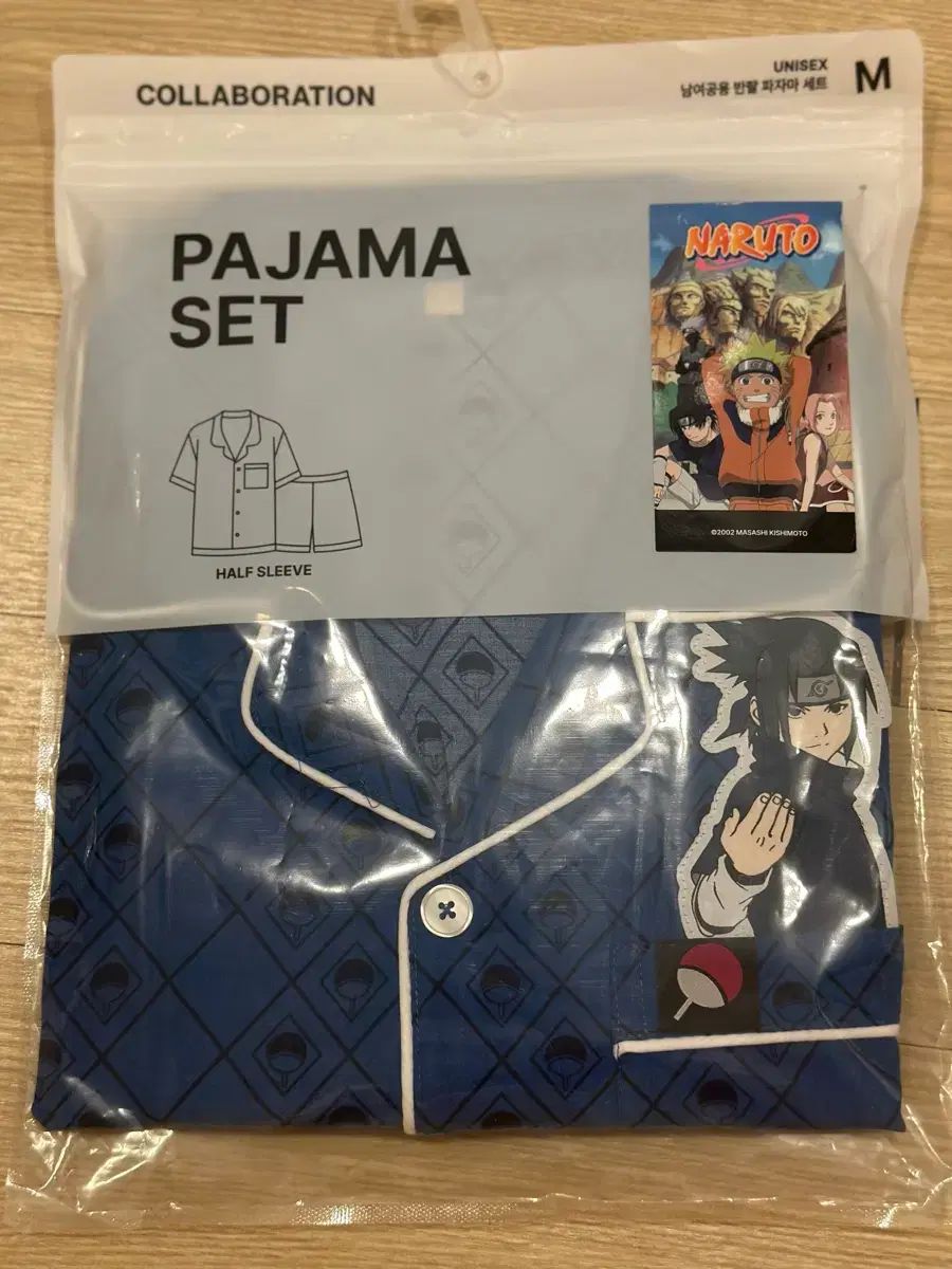 NARUTO -ナルト- スパオ ポップアップ うちは サスケ パジャマ M
