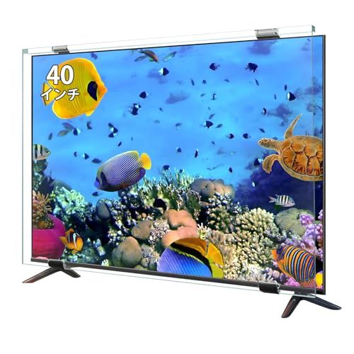 液晶テレビ保護パネル 40インチ テレビカバー アクリル製 液晶tv保護プロテクター クリア 40型対応 取り付け簡単 耐衝撃 スクラッチ防止 ブルーライトカット シングルポイントサポート tv用 デュアルポイントサポート コンピュータモニタ c29a6ac5