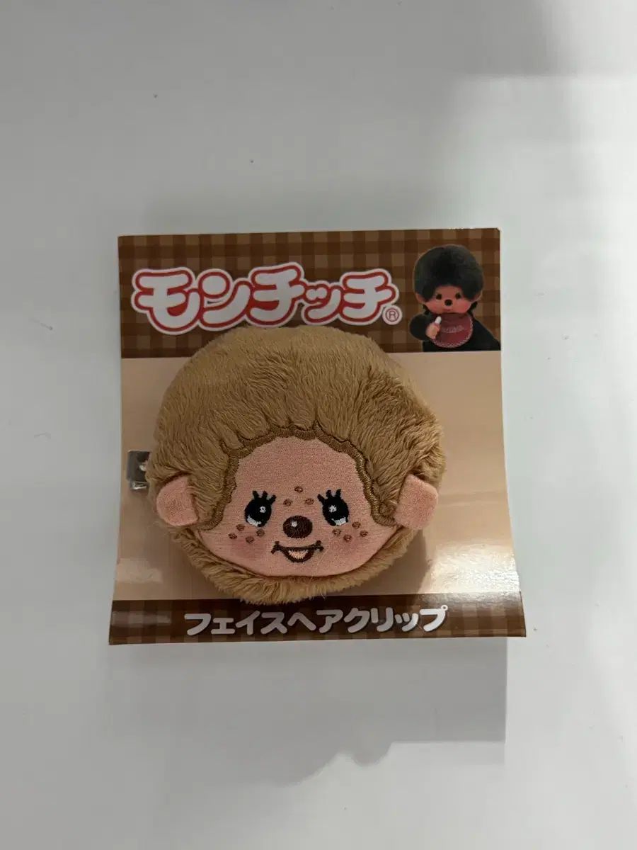 BABYMONSTER パリタ オフライン トレカ お渡し会A BABYMONSTER パリタ オフライン トレカ お渡し会A-が通販できます