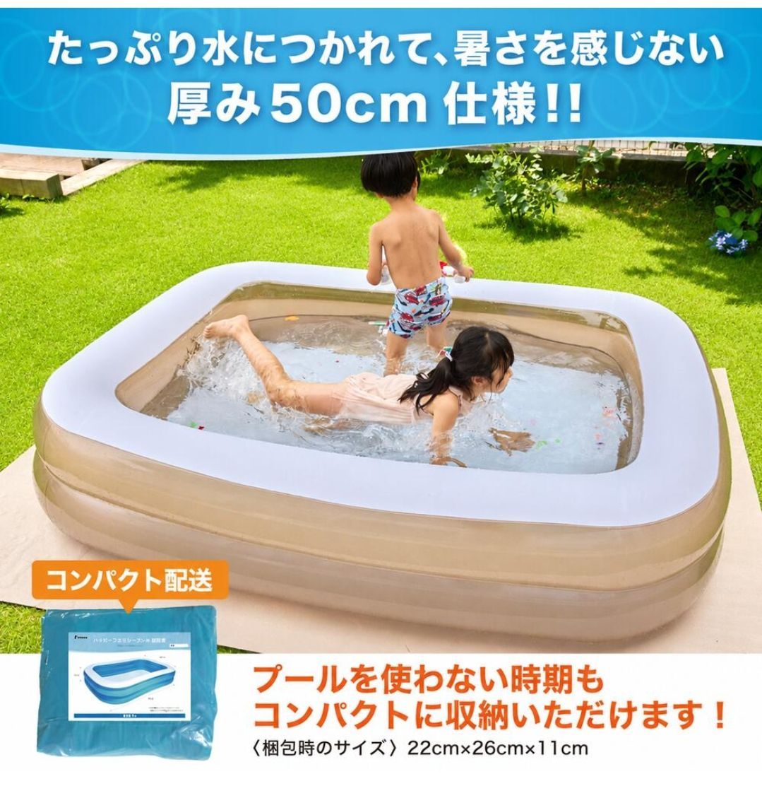 新品未使用 送料込 即日発送 匿名配送 即購入可 最新モデル 楽天売上No