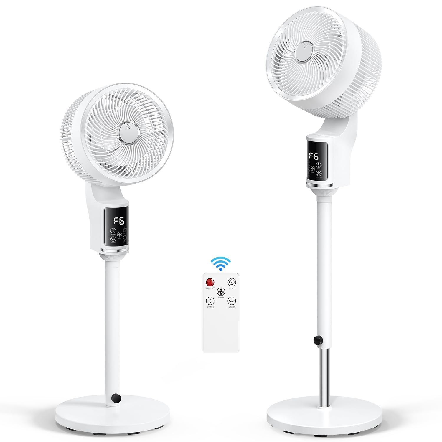 サーキュレーター 扇風機 DCモーター 【2026新登場・夏の節電モデル】 強力 静音 省エネ 3D 首振り 360度回転 立体送風 アロマ対応 リモコン付き 大風量 8段階風量 高さ自由調整 1台多役 せんぷうき扇風機 さーきゅれーたー 安定ベース構造 as