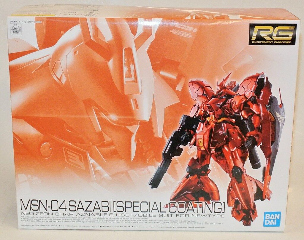 BANDAI SPRITS RG サザビー スペシャルコーティング