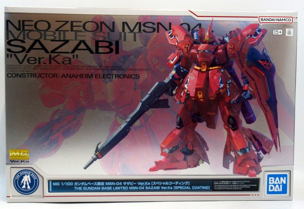 BANDAI SPIRITS MG 1/100 バンダイナムコ版 サザビー ver.Ka スペシャルコーティング