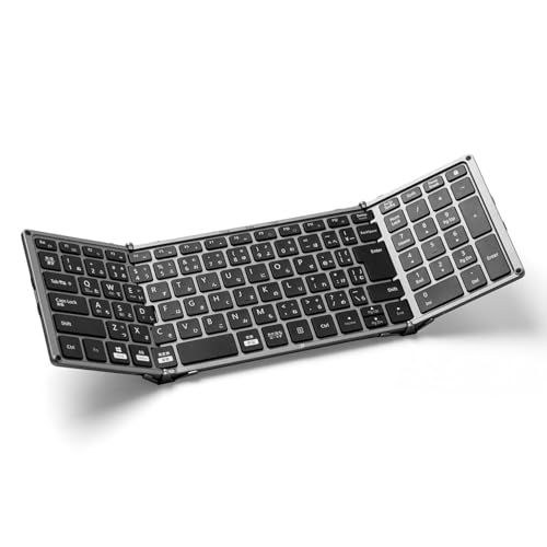 サンワダイレクト 折り畳みキーボード Bluetooth 有線接続 iPhone/iPad/Android対応 日本語配列 テンキー付き マルチペアリング 充電式 スタンド付 持ち運び ワイヤレス 400-SKB080送料無料
