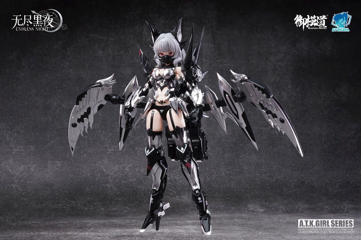 1/12スケール A.T.K.ガール CAMILLA(幽銀血魅カラー版)