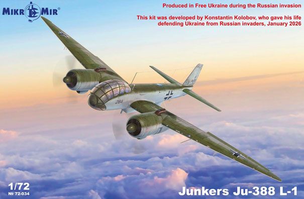 1/72 ユンカース Ju388L-1 偵察機