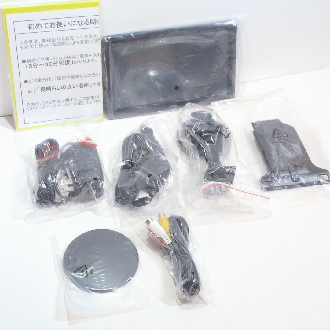 新品未使用SPIRIX 7インチ ポータブルナビゲーション スピリククス TV