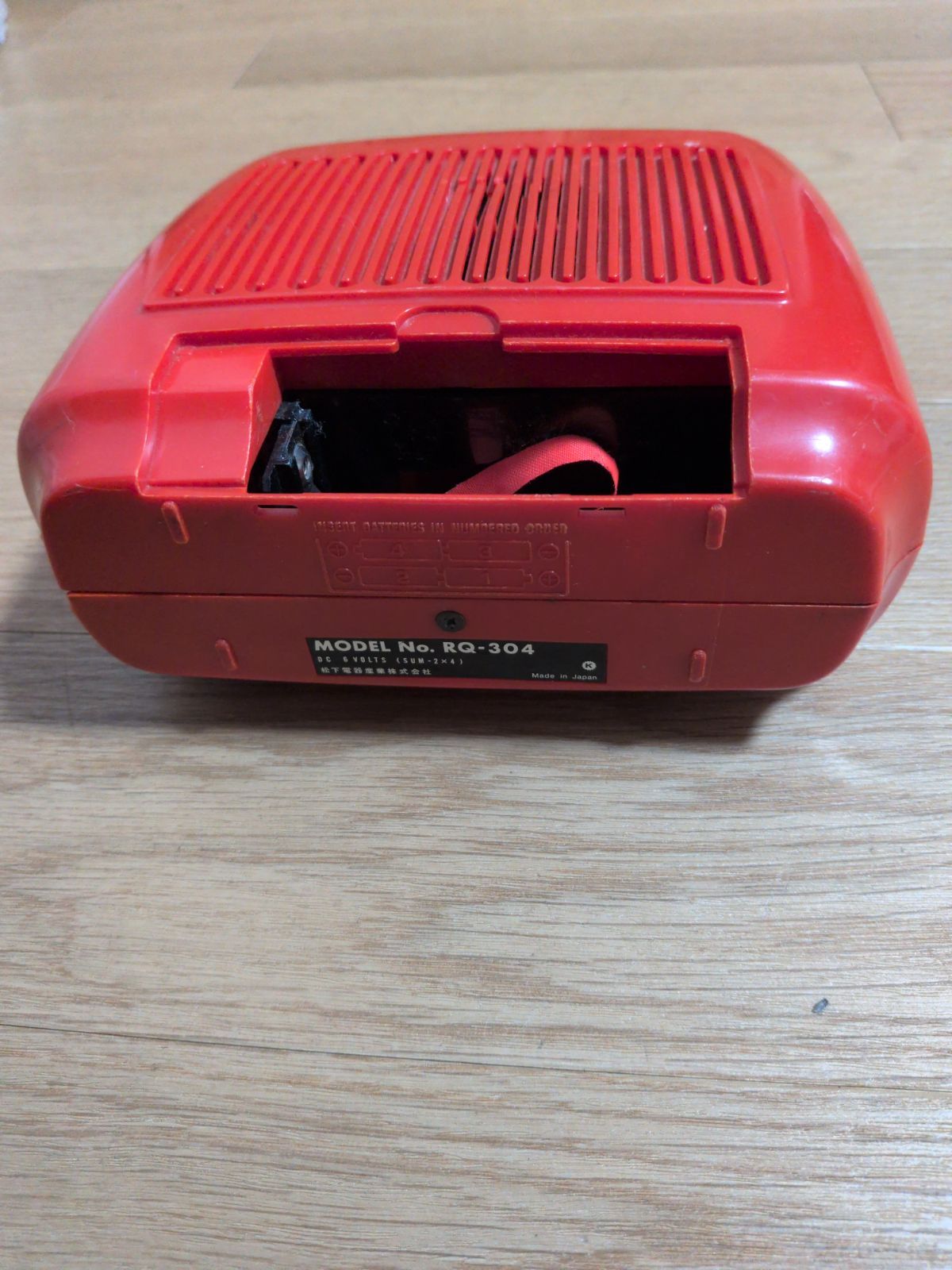 昭和レトロ National RQ-304 カセットテープレコーダー 赤 本体 - メルカリ