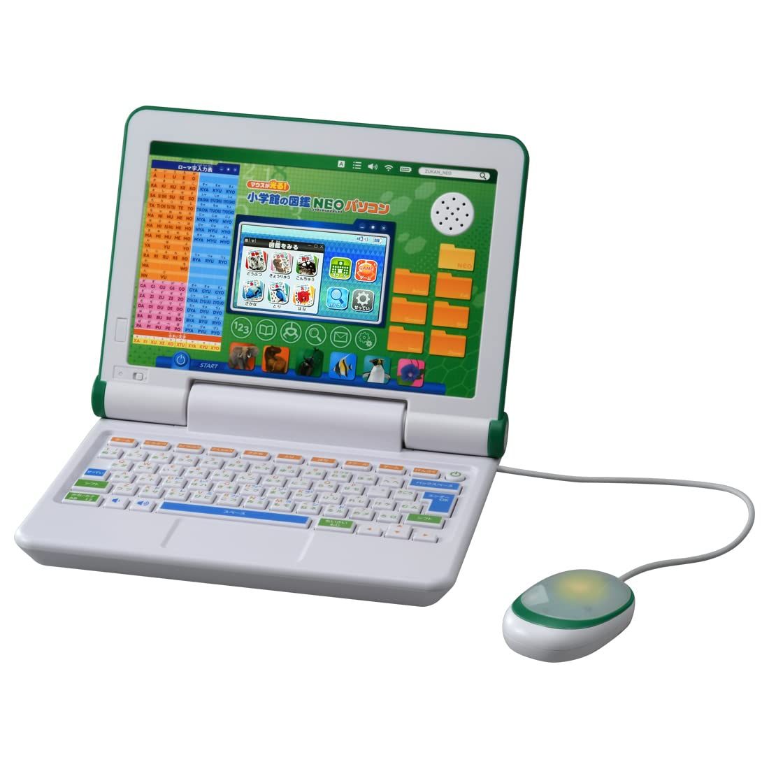 新品 マウスが光る!小学館の図鑑NEO パソコン