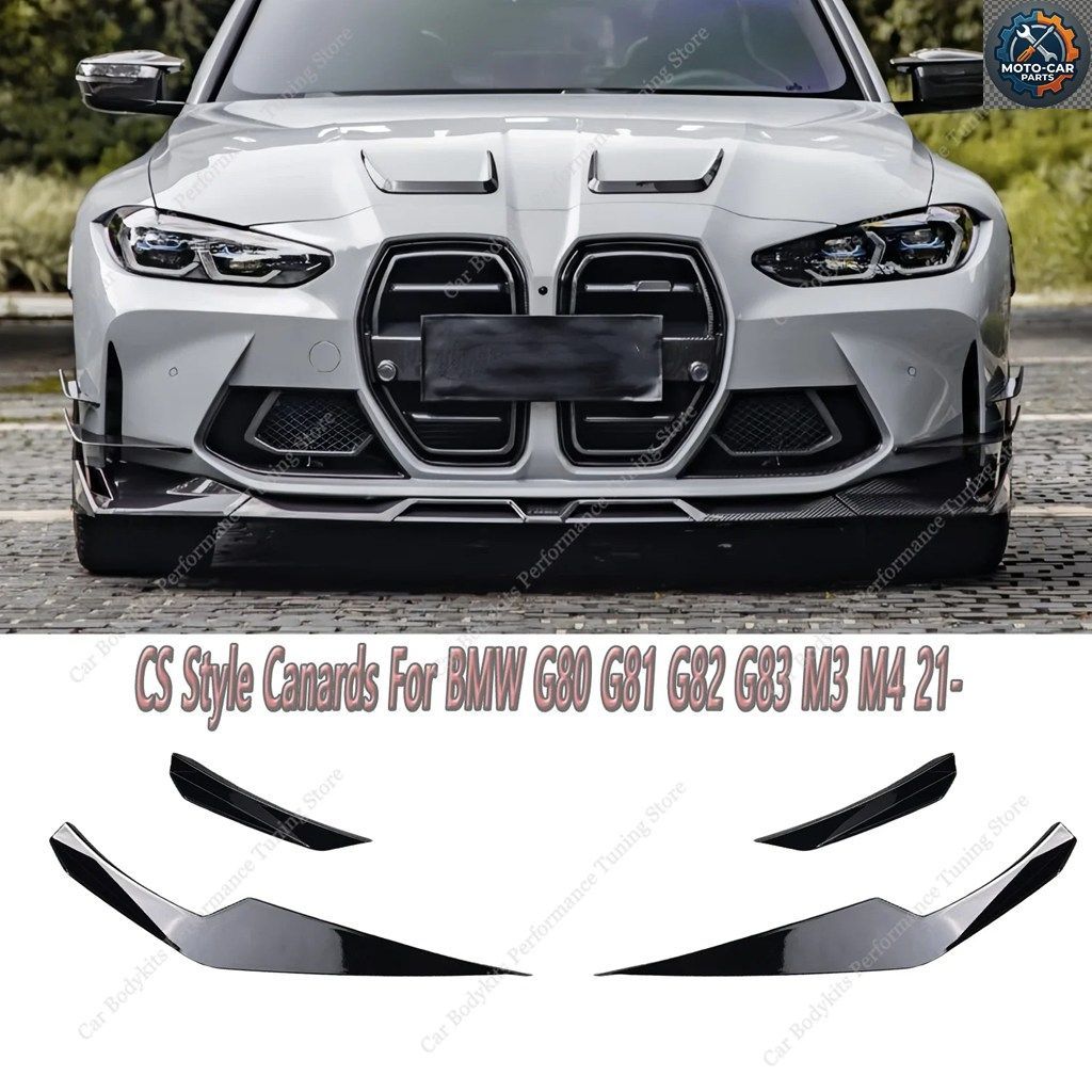 CSスタイル フロントバンパー カナード BMW G81 G82 G83 G80 3.0T リアル M3 M4 M コンペティション 2021-2023 フロントエアロフリック ブ