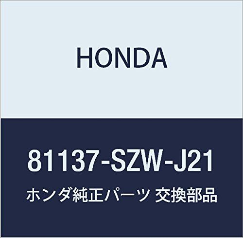 HONDA ホンダ純正部品 COVER COMP*R-127* 83604-GR1-000ZC 車用品