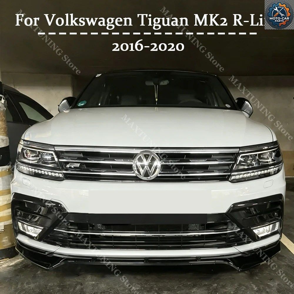 フロントバンパースポイラースプリッターリップロアディフューザーエアダムカバー改造 VW ティグアン MK2 Rライン 2016 - 20