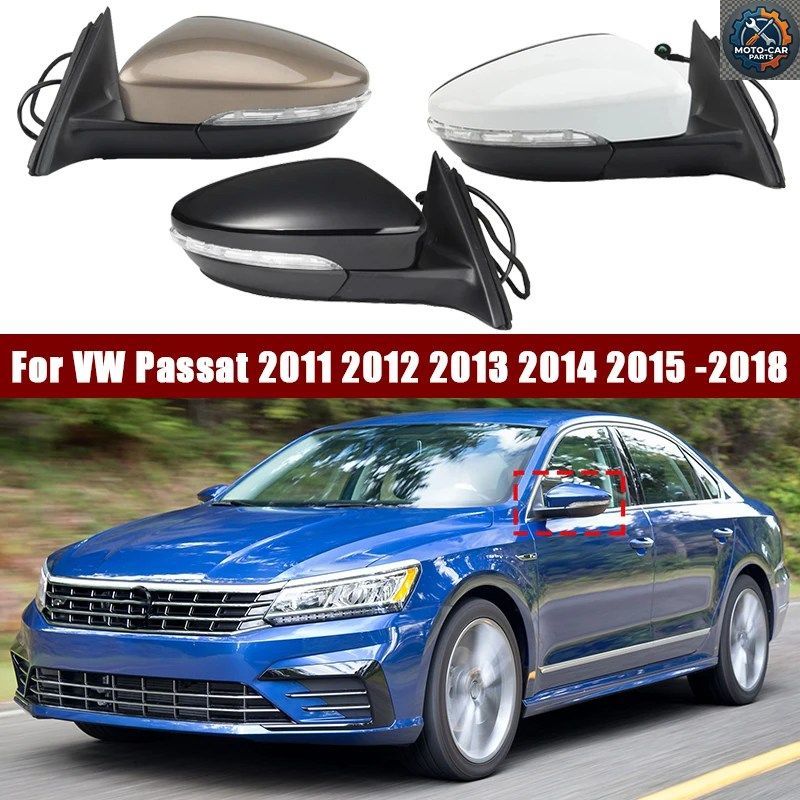 VW フォルクスワーゲン パサート 2011 - 2015-2018 車用ドアミラーアセンブリ 6/8/12/14ピン